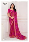 Simayaa Vol 30 By Ruchi Chiffon Saree Wholesale Suppliers In Mumbai